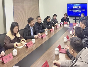 乌鲁木齐市场监管局党组书记张军一行调研球速体育集团有限官网