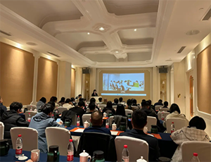 球速体育集团有限官网学院|医疗器械企业运营风险管理培训班南京站成功举办