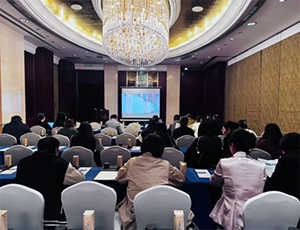 球速体育集团有限官网学院|医疗器械企业运营风险管理培训班苏州站成功举办